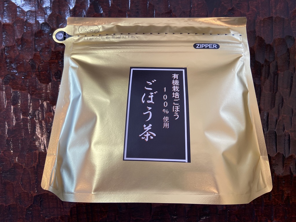 ごぼう茶 ﾃｨｰﾊﾞｯｸﾞ(20袋)