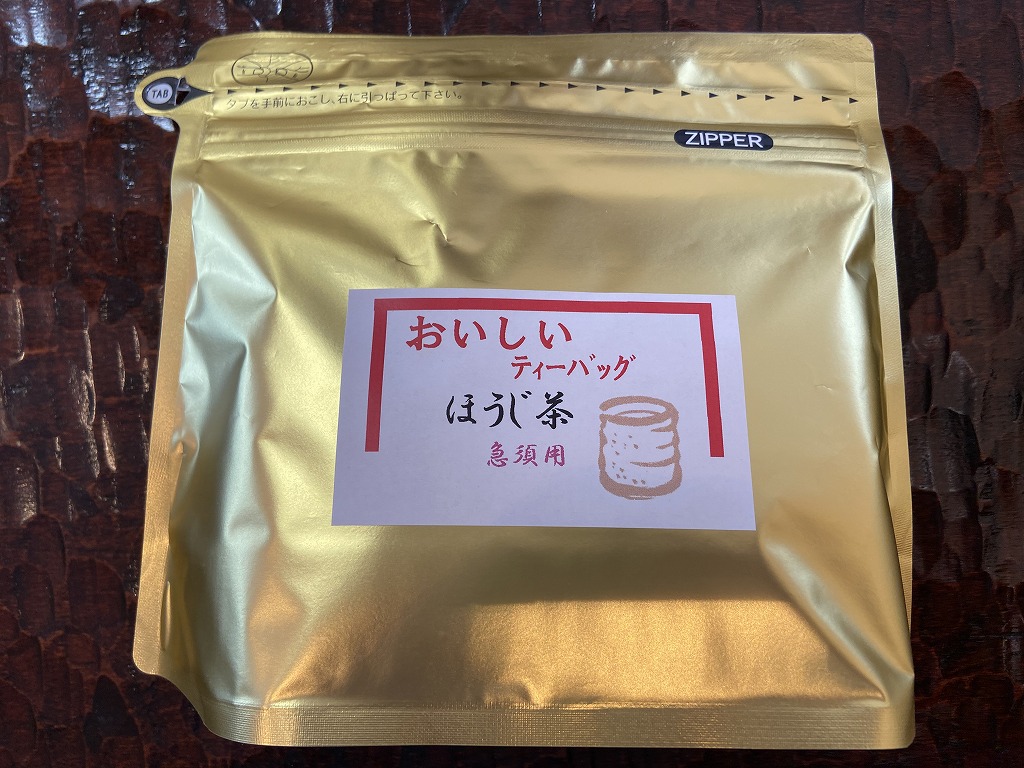 ほうじ茶 ﾃｨｰﾊﾞｯｸﾞ(30袋)